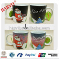 11oz Ceramic Heat Sensitive Color Changing Mugs